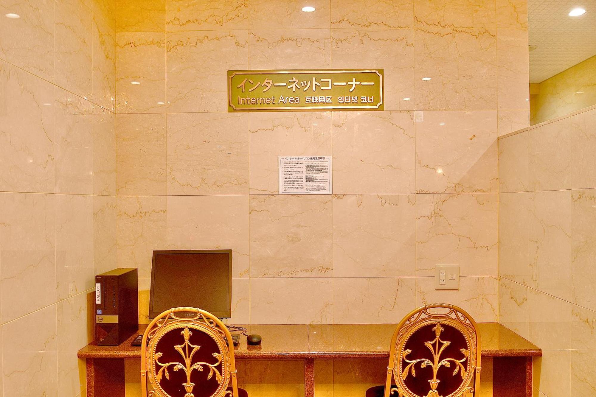 Okayama Universal Hotel Annex 2 المظهر الخارجي الصورة